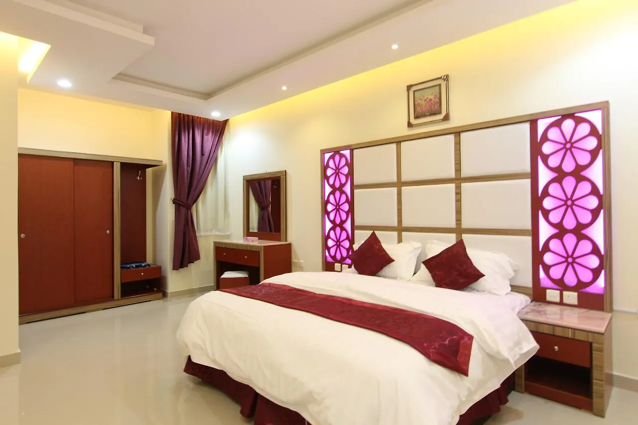 Aparthotel Fakhamat Al Hodoua Suites 2 Riyadh