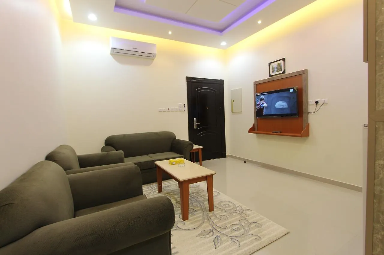 Aparthotel Fakhamat Al Hodoua Suites 2 Riyadh