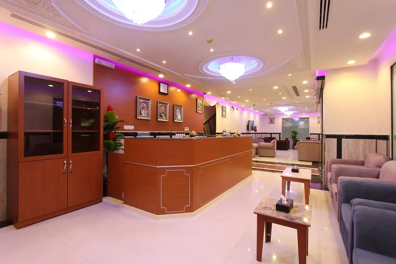 Aparthotel Fakhamat Al Hodoua Suites 2 Riyadh